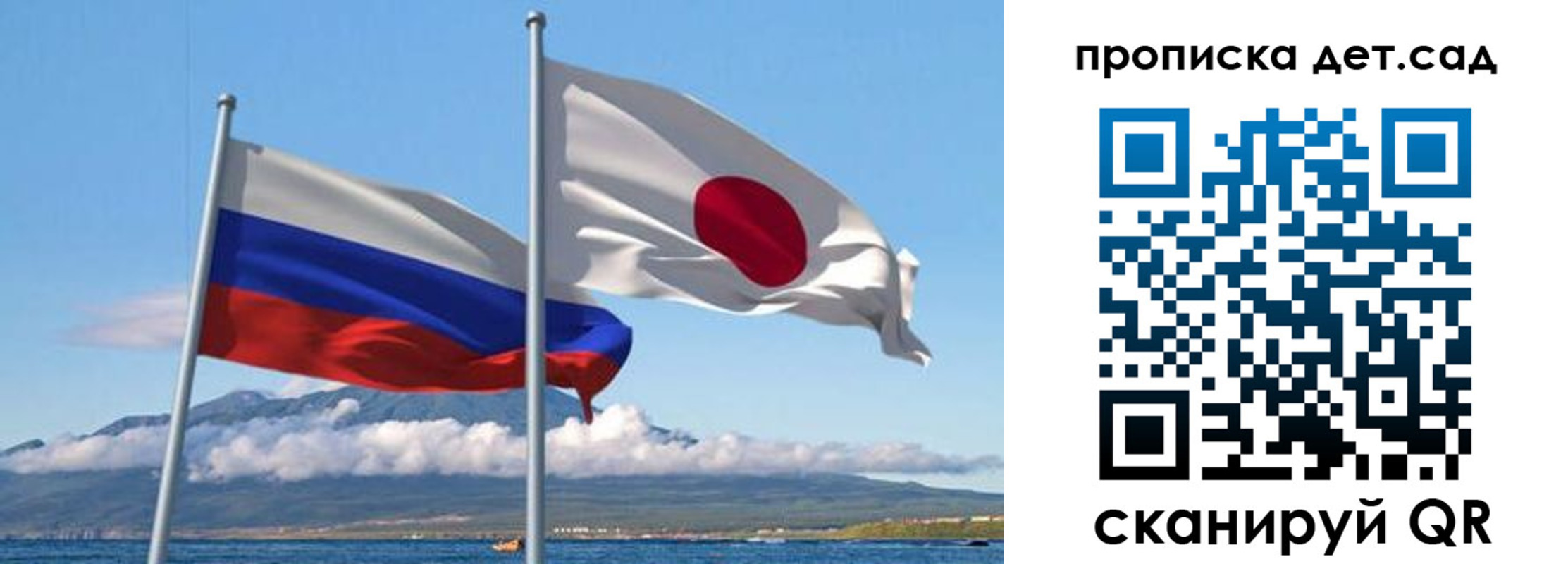 прописка регистрация в Богородицке