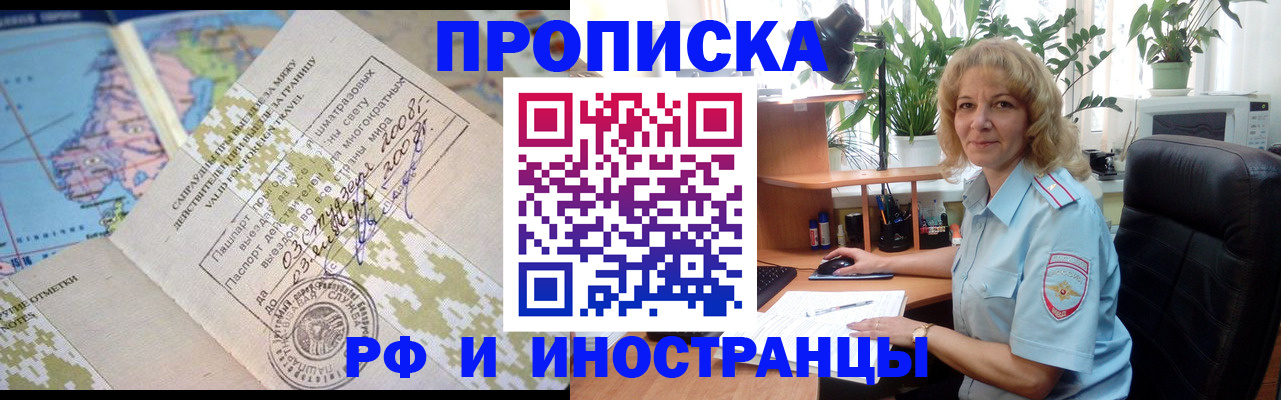 регистрация для дет. сада в Богородицке